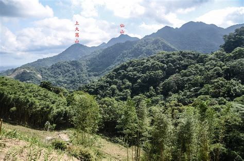 大窩山